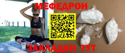 ECSTASY Заводоуковск