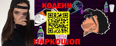 ECSTASY Заводоуковск