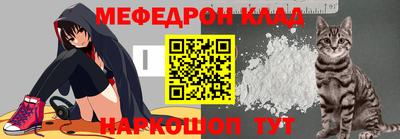 ECSTASY Заводоуковск