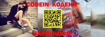 ECSTASY Заводоуковск