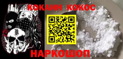 героин Заволжье