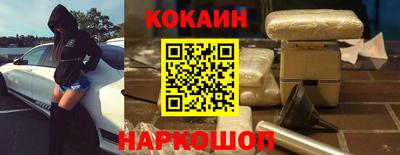 героин Заволжье