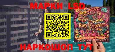 героин Заволжье
