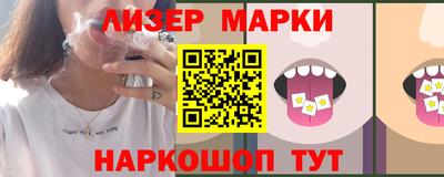 героин Заволжье