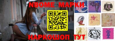 героин Заволжье