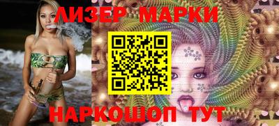 ECSTASY Заводоуковск