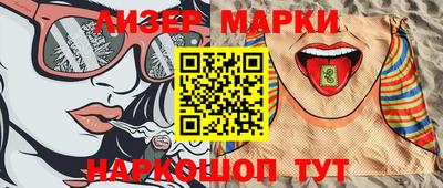 ECSTASY Заводоуковск