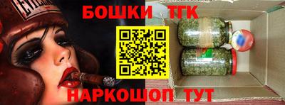 ECSTASY Заводоуковск