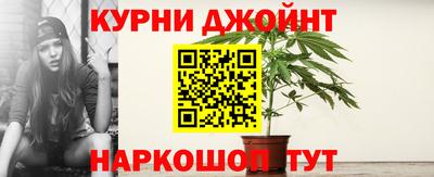 героин Заволжье