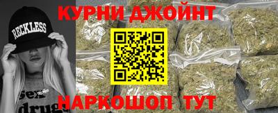 героин Заволжье