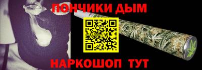 героин Заволжье