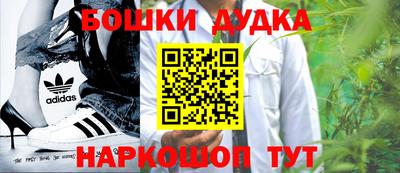мескалин Жуковский