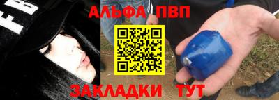 героин Усть-Джегута