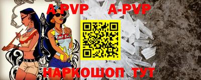 мескалин Жуковский