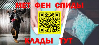 ECSTASY Заводоуковск