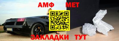 ECSTASY Заводоуковск