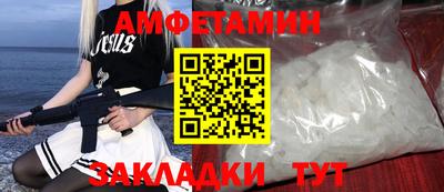 ECSTASY Заводоуковск
