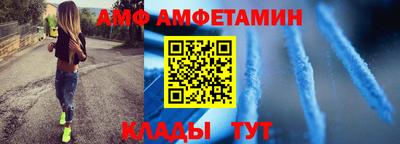 героин Заволжье