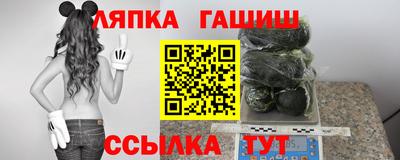 мескалин Жуковский