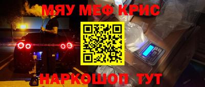 ECSTASY Заводоуковск